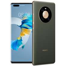 ราคา Huawei Mate 40 Pro เขยว ทดทสดใน ไทย