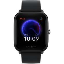 Amazfit bip 2025 watch price