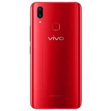 Vivo V Gb