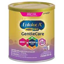 Enfalac A Plus Mind Pro Gentle Care