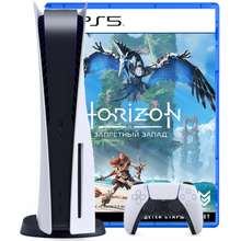 ราคา Sony PlayStation 5 Console Horizon Forbidden West Bundle