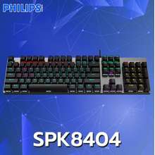 philips spk8401 blue switch alloy panel rgb mechanical keyboard