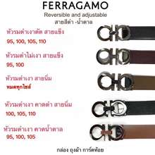 Ferragamo discount