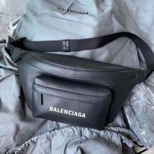 กระเป๋า Balenciaga ราคา - ใหม่ล่าสุด ก.ค. 2023