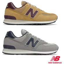 new balance 1007 kinder 2016