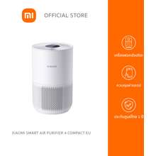 เครื่องฟอกอากาศ Xiaomi Smart Air Purifier 4 Compact EU White