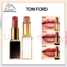 ลิป TOM FORD ราคาถูกและดี เม.ย. 2023