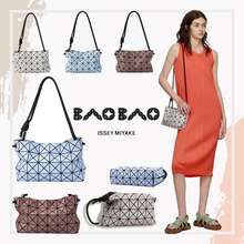 Bao Bao Issey Miyake Taupe Loop Messenger Bag