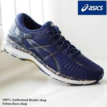 womens asics cumulus 22