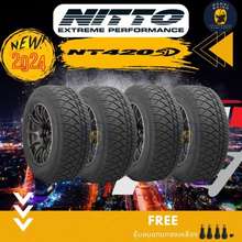 ยางรถยนต์ Nitto ราคาถูก พร้อมโปรโมชั่นสุดพิเศษ ก.ค. 2023