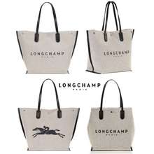 กระเป๋า Longchamp ราคา - ใหม่ล่าสุด ก.ค. 2023