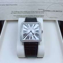 Franck Muller iPrice