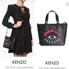 กระเป๋า KENZO ราคา - ใหม่ล่าสุด ต.ค. 2023