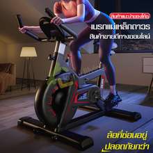ราคา จักรยานออกกำลังกาย ที่ถูกที่สุดในประเทศไทย มีให้เลือกอีกมากมาย ก.ค.  2023