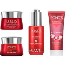 ผลิตภัณฑ์ดูแลผิวหน้า Pond'S ราคาถูกและดี ก.ค. 2023