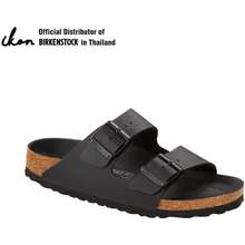 Birkenstock ราคา - ใหม่ล่าสุด ก.ค. 2023