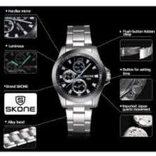 Skone watch 7063 discount price