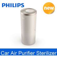 Philips car air 2024 purifier price