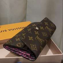 Diskret tøffel karakter กระเป๋าสตางค์ Louis Vuitton ราคา - ใหม่ล่าสุด ม.ค. 2022
