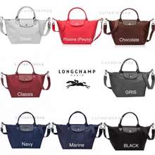 Longchamp ราคา - ใหม่ล่าสุด ก.ค. 2023