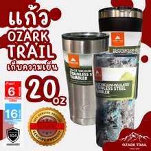 Ozark Trail 2024   Eb53946440b58e66f7cebd8dc7f9e7dfff517c0b 0 