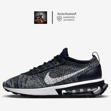 Nike air zoom clearance mariah flyknit racer pantip