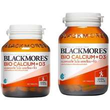 Blackmores Bio Calcium D3 ราคาและ พ.ย. 2023