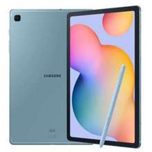 ราคา Samsung Galaxy Tab S6 Lite พร้อมโปรโมชั่นราคาพิเศษ ก.ค. 2023