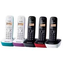 ราคา Panasonic โทรศัพท์บ้านไร้สาย Kx-Tg3411Bx พร้อมโปรโมชั่นราคาพิเศษ ก.ค.  2023