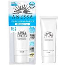 anessa whitening uv sunscreen gel pantip