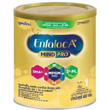 Enfalac A Plus Mindpro นมผงสำหรับเด็กแรกเกิด สูตร 1 ราคาถูกที่สุดในไทย  พร้อมส่วนลด พ.ย. 2023