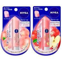 ลิป Nivea ราคาถูกและดี ก.ค. 2023