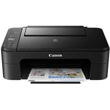 ราคา เครื่องปริ้น Canon พร้อมโปรโมชั่นราคาพิเศษ พ.ย. 2023