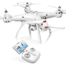 Syma x8 shop pro price