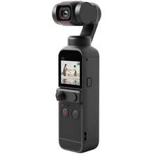 Price of deals dji osmo pocket