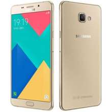 ราคา Samsung Galaxy A9 Pro พร้อมโปรโมชั่นราคาพิเศษ ก.ค. 2023