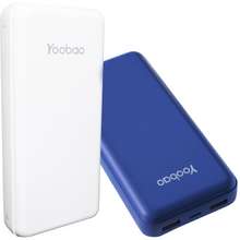 Power Bank ราคาถูก - พ.ย. 2020