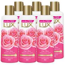 Lux ครีมอาบน้ำ Soft Rose 80 มล. ราคา ก.ค. 2023