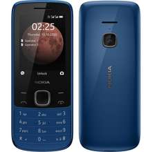 ราคา Nokia 225 พร้อมโปรโมชั่นราคาพิเศษ พ.ย. 2023