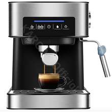 ราคา Skg เครื่องชงกาแฟ รุ่น Sk-1202 พร้อมโปรโมชั่นราคาพิเศษ ก.ค. 2023